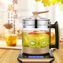 Электрический чайник полностью автоматический утолщенный стеклянный многофункциональный электрический чайник с цветами boili