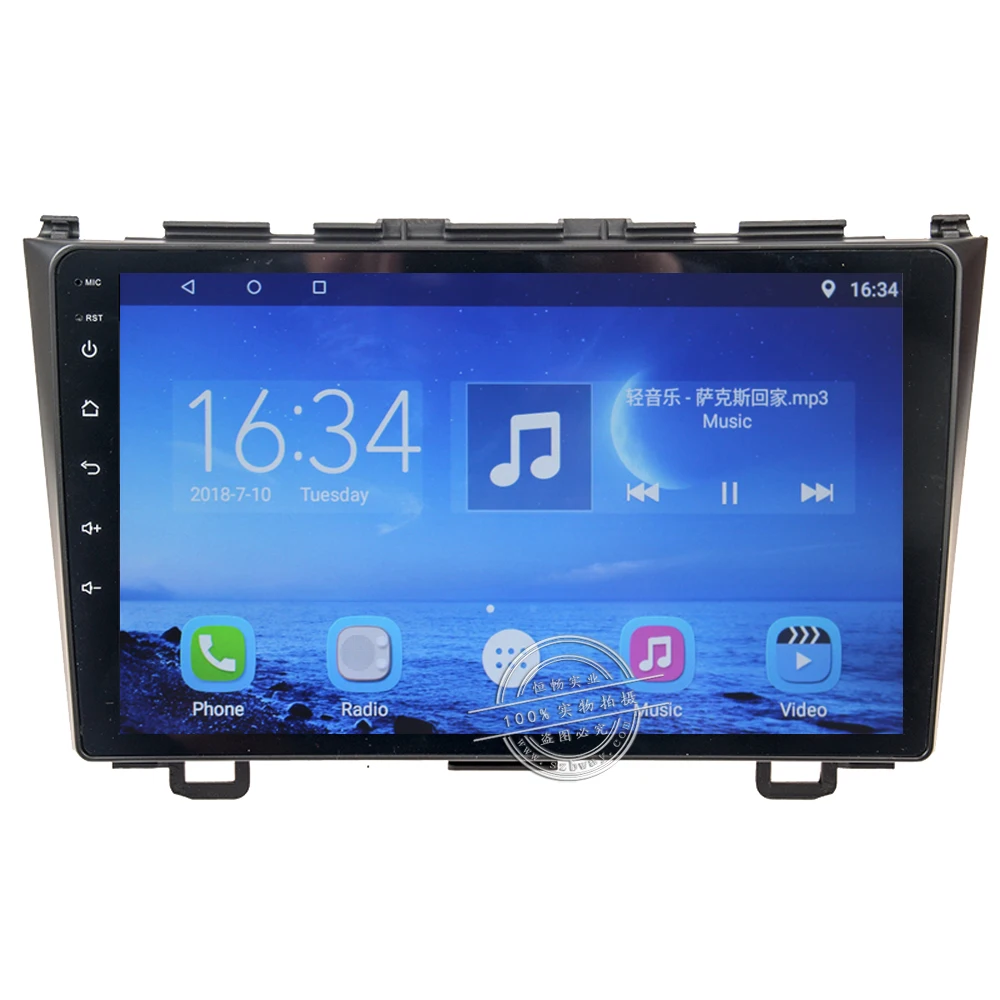 Flash Deal HANGXIAN Car Radio Multimedia Player 2 din 9"Android 7.0 Auto DVD Radio navigation for Honda CRV 2006-2011 stereo wifi navi gps 1