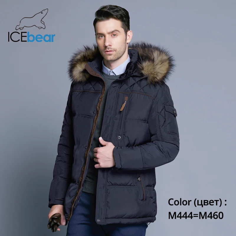 ICEbear 2018 de moda de invierno nueva chaqueta hombres chaqueta de abrigo de moda Casual Parka medio-largo engrosamiento abrigo de los hombres para el invierno 15MD927D - 1