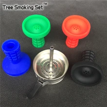 1 шт. решетка met multi-gat Siliconen Kom voor Shisha Waterpijp 1 шт. Металл Houtskool разветвитель карбоновый барьер Handvat Voor Houtskool