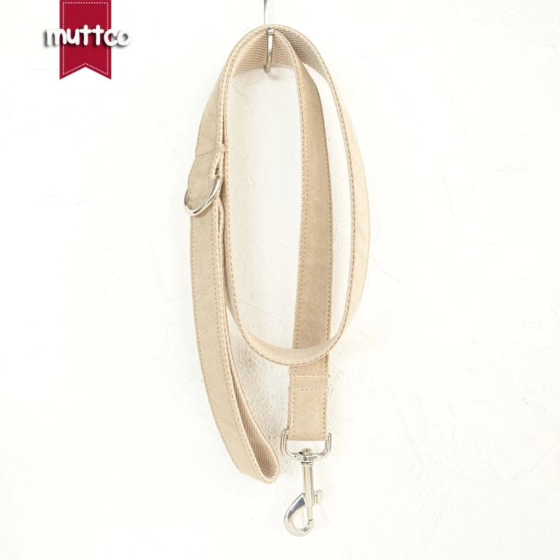 

MUTTCO retailing self-designed soft adjustable dog leash THE LADY 5 sizes light brown dog collars and leashes UDL027