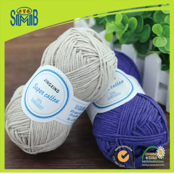 Buy Jingxing, suzhou huicai hand knitting yarn