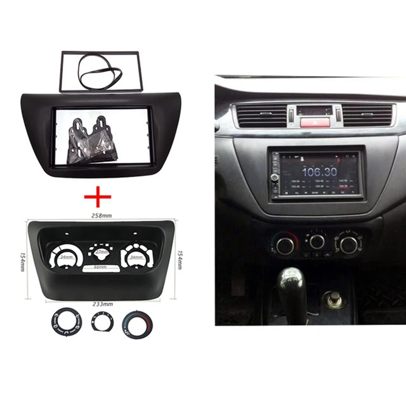 2pcs ITYAGUY AC Control Panel+ Car Radio Fascia for Mitsubishi Lancer IX 2006 Center Control DVD Player Frame Trim Kit