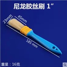 20 шт./Партия " ширина вентиляционная щетка для кондиционирования воздуха Очистка салона сиденья для очистки от пыли щетка для пыли маленькая щетка