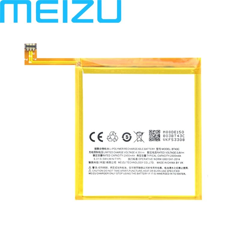 Meizu BT43C BA621 BA711 BA721 BA871 Батарея для Meizu Meilan NOTE 2 6 NOTE 5 6 M5 M6 M15 мобильного телефона+ номер для отслеживания