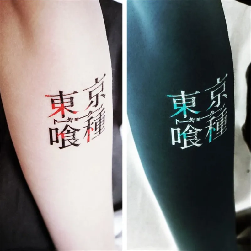 Лидер продаж японское аниме Токио вурдалак Unravel вурдалак Chatacters косплэй анимация мультфильм логотип татуировки стикеры XR110