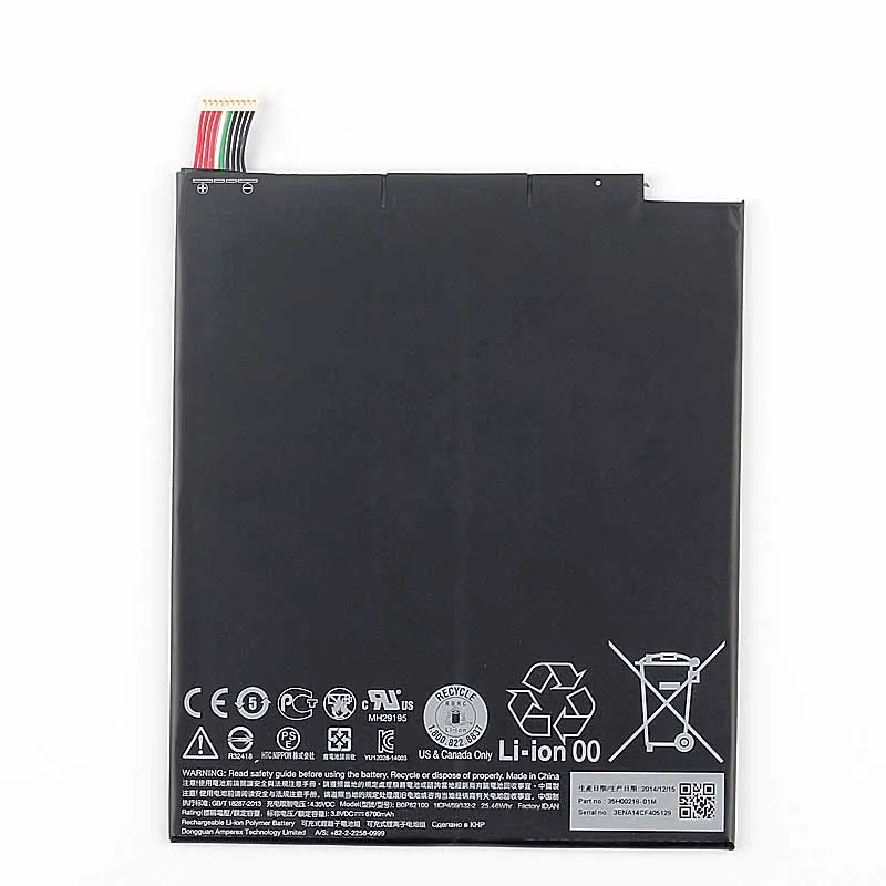 Аккумулятор для телефона большой емкости BOP82100 HTC TH1 google nexus 9 tablet PC 8 &quot6700