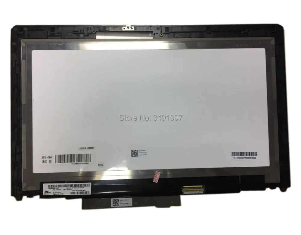 LP133WD2 SLB1