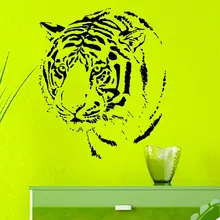 Тигр Хищник природа Животные Настенная Наклейка для стены