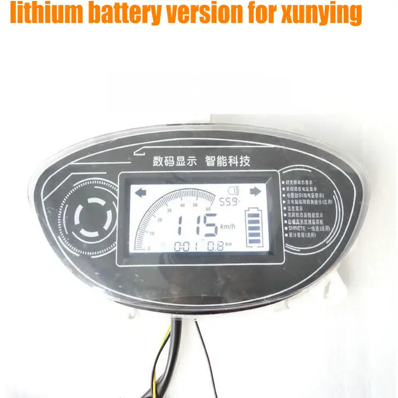 12110v LCD Display Speedometer Instrument For Electric Scooter Motorcycle ATV Tricycle Voltage
