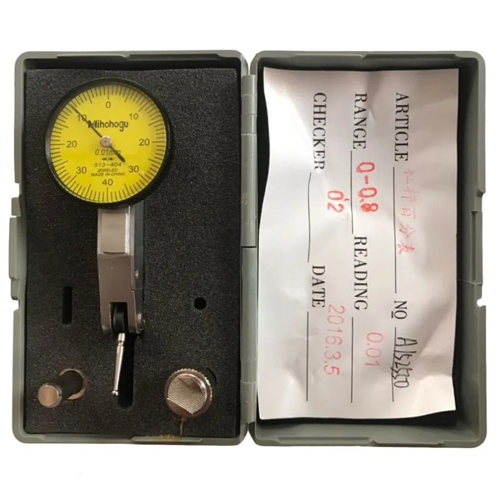 ZM1617100-ALL-21-1