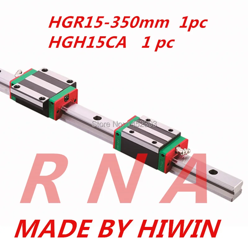 HIWIN_HGR15350.jpg