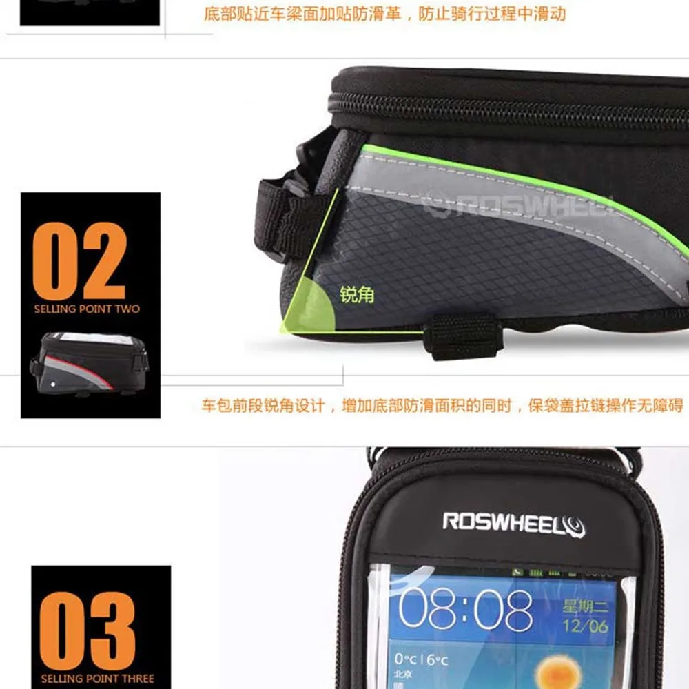 ROSWHEEL 5," водонепроницаемая сумка для горного велосипеда дорожный велосипед MTB велосипедная Рама Передняя труба сумка для сотового телефона