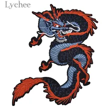 Lychee китайский дракон вышитые патчи креативный Красный Синий Аппликация ручной работы DIY Одежда швейные принадлежности аксессуары
