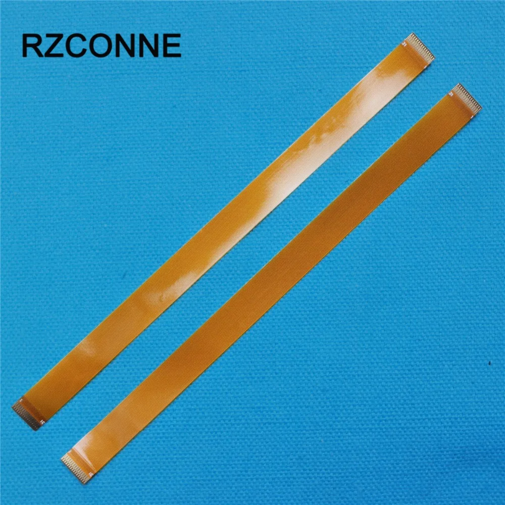 31pin 0.3mm FFC(2)