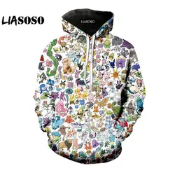 LIASOSO новые 3d принт Аниме толстовки с героями мультфильмов Покемон Kawaii одежда толстовка с капюшоном хип-хоп Забавные милые HoodedSweatshi A046-41