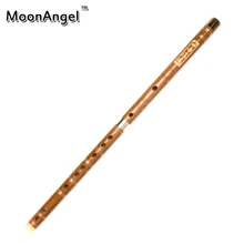 Китайский Бамбуковые флейты Dizi традиционный ручной поперечный духовых Bambu Flauta Музыка Музыкальный инструмент не Сяо C/D/E/ f/G ключ