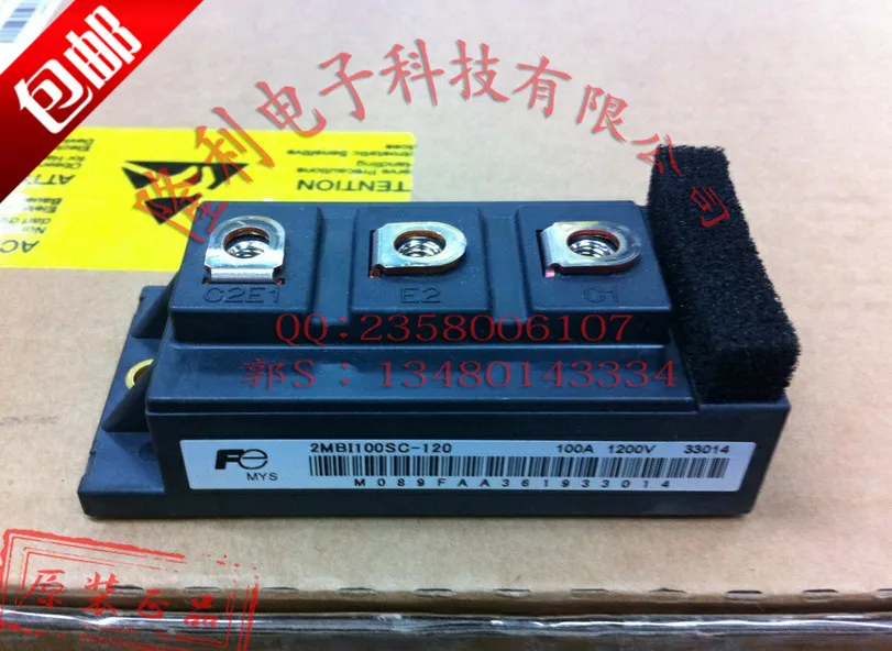 

Original */2MBI100SC-120/2MBI100SC120/2MBI150SC120 can provide invoicing