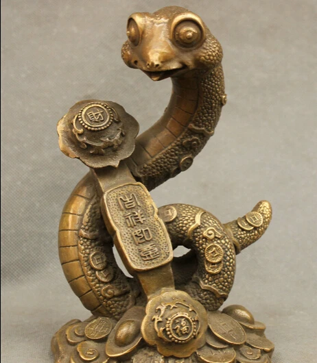

JP S0608 8" Chinese Bronze Copper Folk Year Zodiac JiXiang RuYi Coin Cai Fu Snake Statue B0403