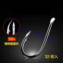 Горячая Распродажа, коробка содержит 32 штуки, колючий нарезной крючок различных размеров, рыболовные снасти, аксессуары