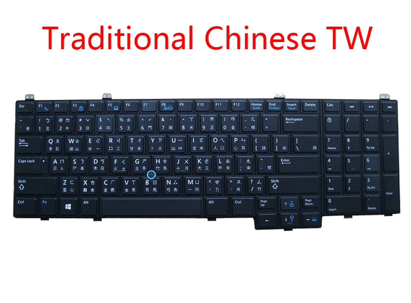 E5540 TW BBP