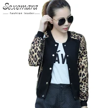 2017 Flower Print Plus big Size Baseball short Jacket Women Round Collar Button Thin Bomber Jackets Long Sleeves girl Coat basic