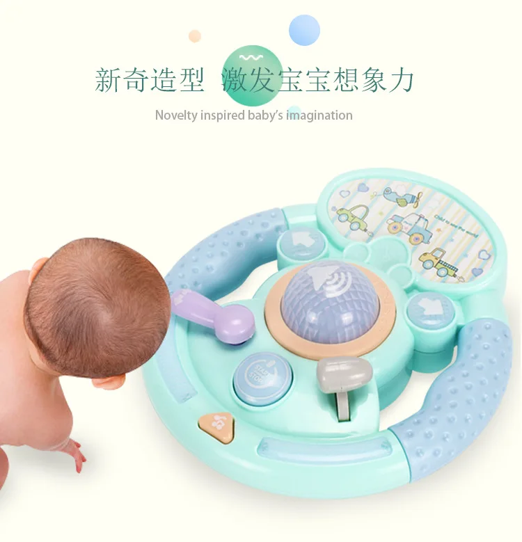 

Children's music steering wheel puzzle Pretend Play Toys, 0-3 years old baby simulation steering wheel Early childhood toys.