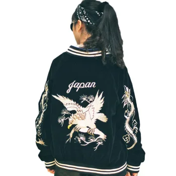 

2019 Real Yokosuka, A Popular New Product In The Spring And Autumn Of , Wears An Old Embroidered Baseball Jacket On Both Sides