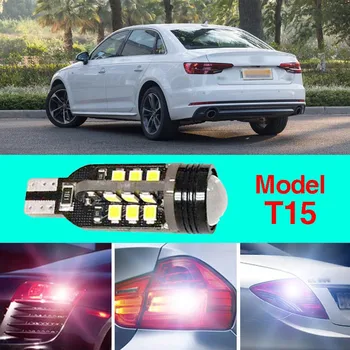 

Ownsun Error Free T15 Socket 360 Degrees Projector Lens LED Backup Reverse light R5 Chips Replacement Bulb For Audi A4L