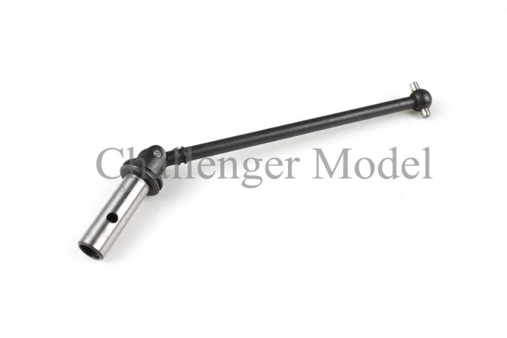 Buy 8015 Horizontal propeller shaft from Reliable