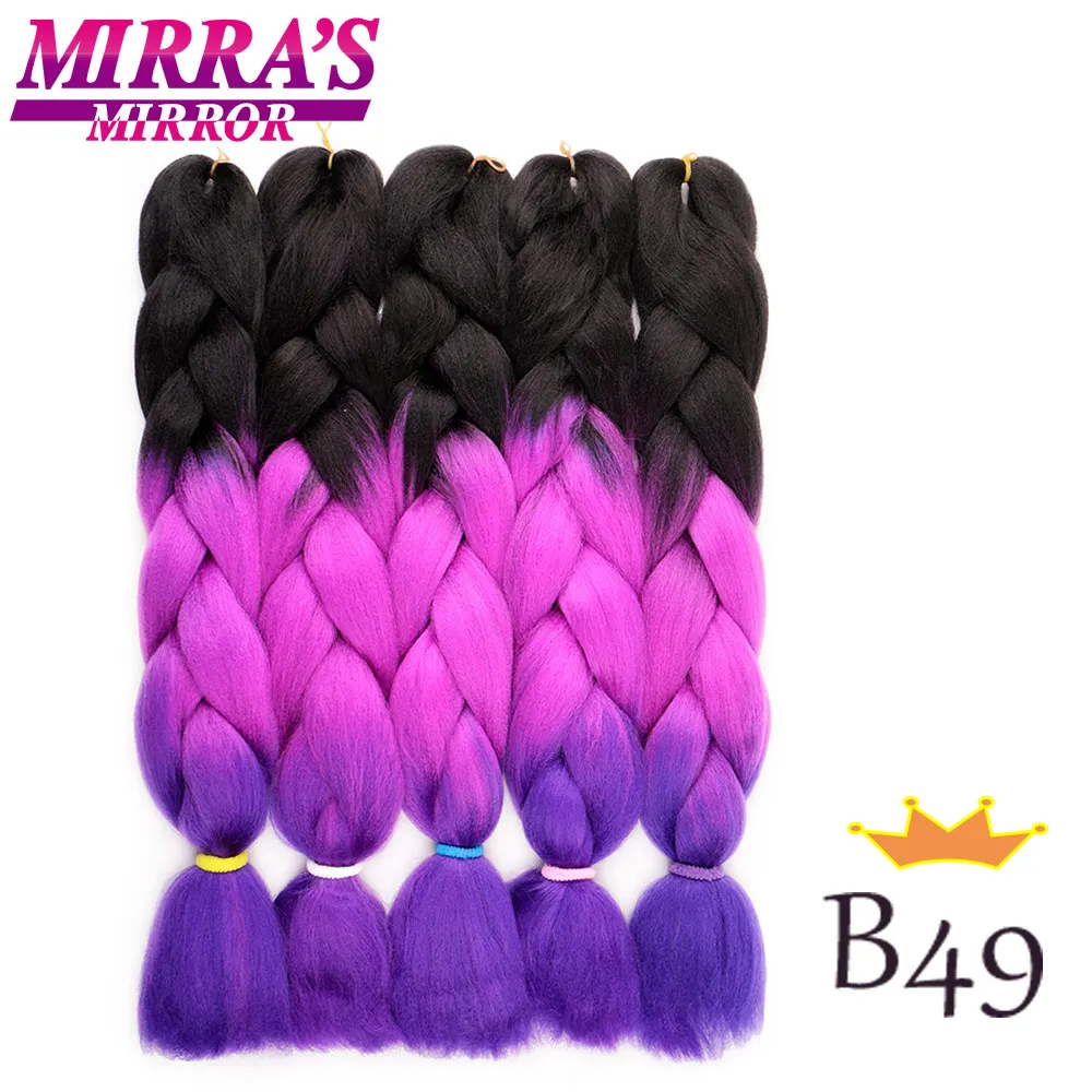 Mirra's зеркальные плетеные волосы для наращивания крючком оплетка волос Синтетические широкие волосы 24 дюйма Три/два тона 100 г/упак - Цвет: T1/27