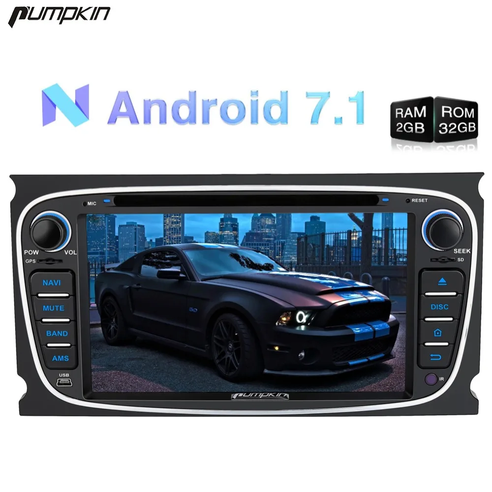 Pumpkin2 Din7 &quotAndroid 7 1 автомобильный dvd-плеер GPS навигация четырехъядерный 2G RAM 32G ROM