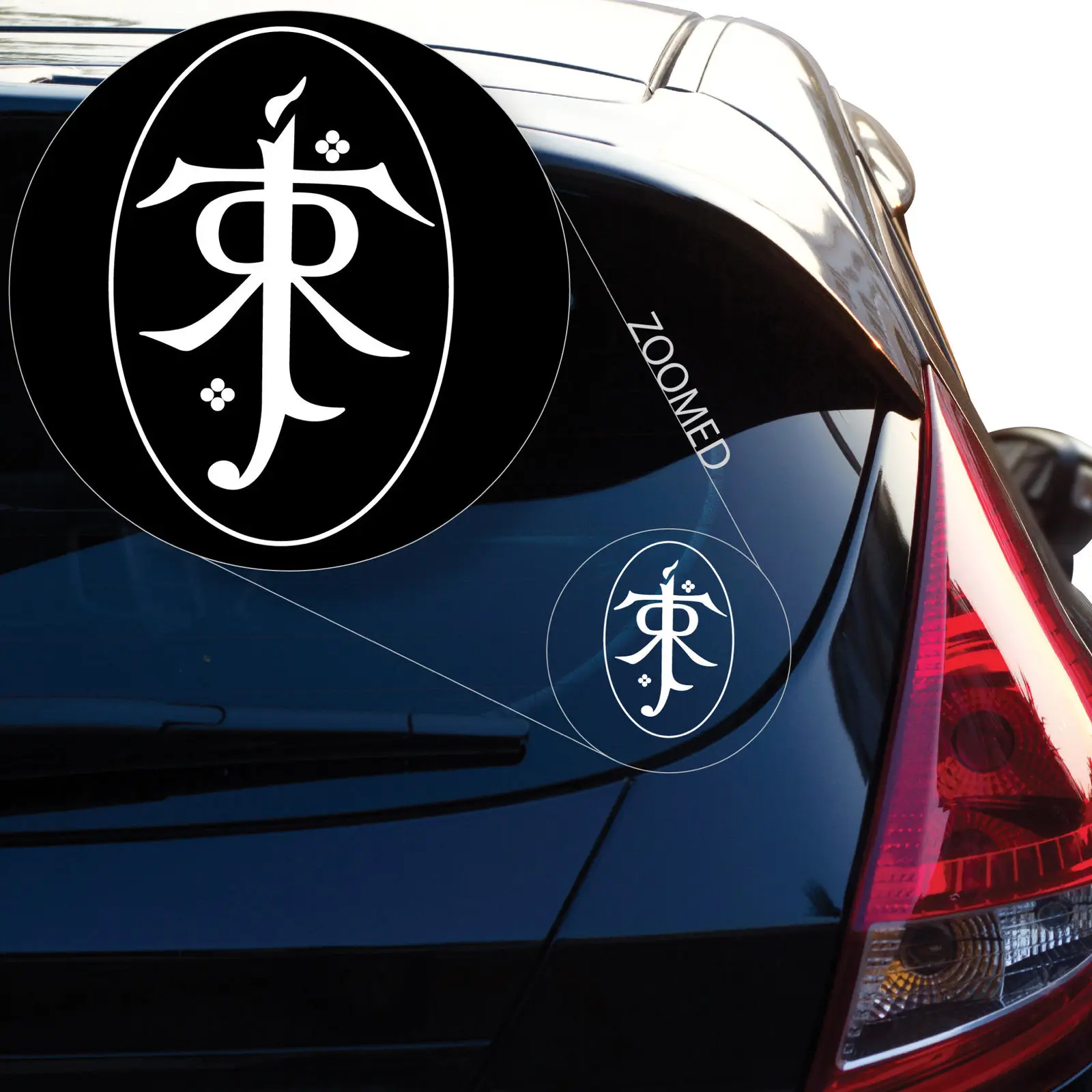 

Herr der Ringe Tolkien Vinyl Aufkleber Sticker