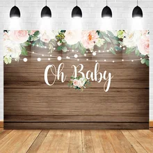 Mehofoto Wooden Floor Background Baby Shower Backdrop Flower Backgrounds Photography Light Newborn Party Banner Decoration