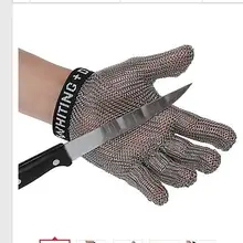 Гибкие для обработки вещей ленточные пилы защитные перчатки устойчивые к порезам устойчивость к порезам, уровень 5