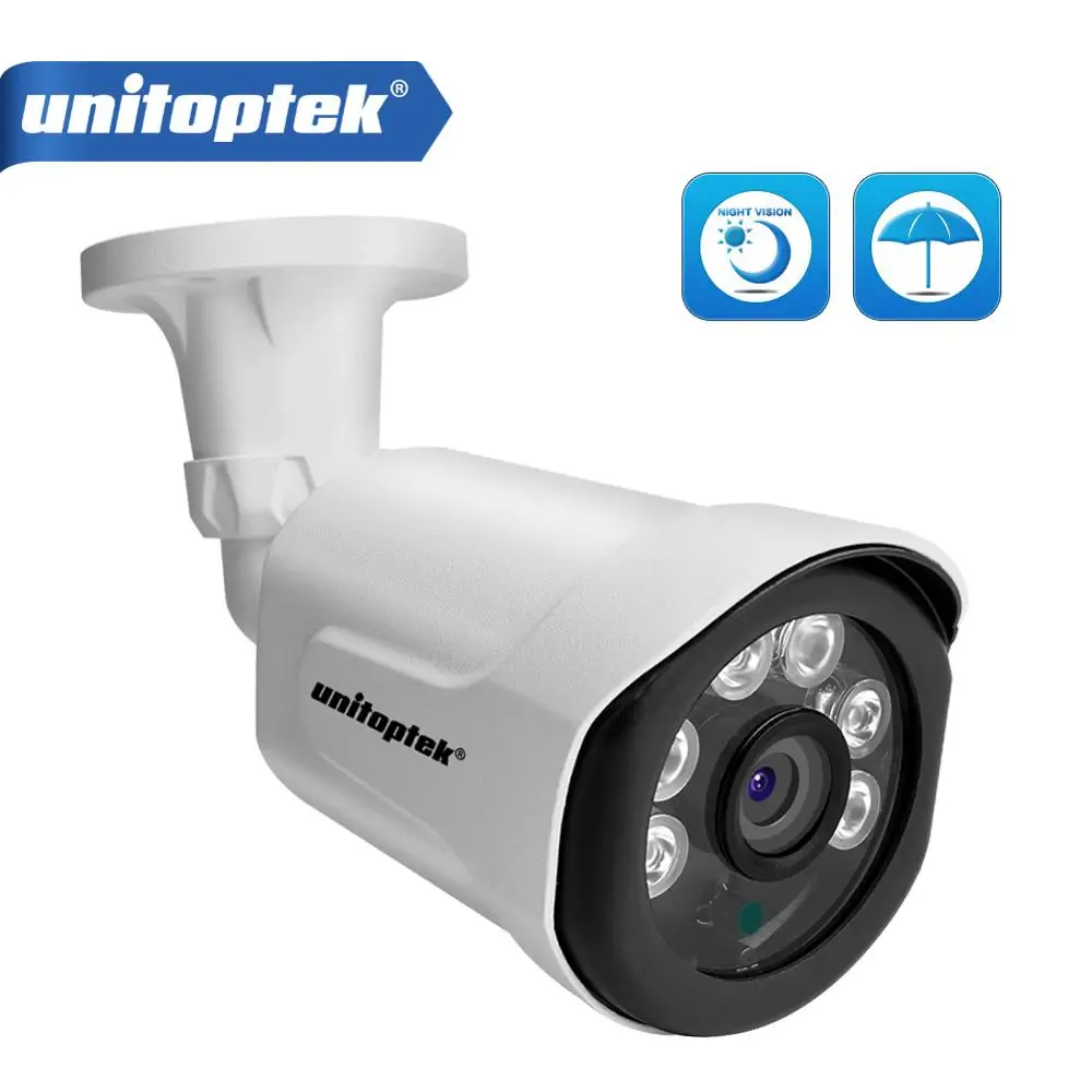H.265 Wide Bullet IP камера 1080P 4MP 5MP оповещение по электронной почте XMEye ONVIF P2P Обнаружение