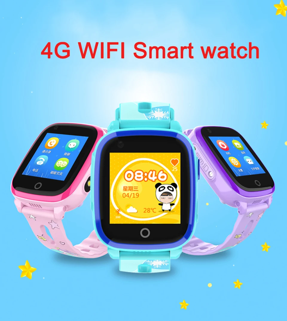 4G Детские Смарт-часы студенческие gps позиционирование фото WeChat Видеозвонок IP67 водонепроницаемые детские часы детский подарок