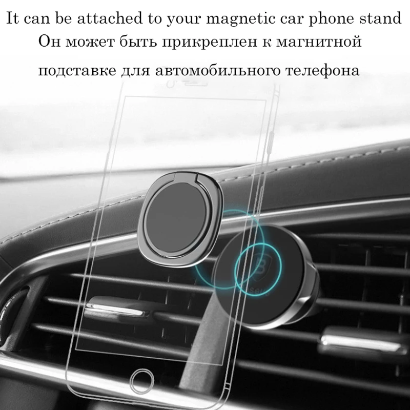 ARLTHFMY Magnetic Car Phone Holder Luxury 360 Degree Metal Finger Ring Holder For iphoneXS Max 6 7 8plus X Samsung S9 Xiaomi