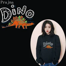 Prajna нашивки на заказ, животные, динозавры, стегозавр, нашивки, железные, милые наклейки из мультфильмов, теплопередача для одежды, модная новинка, распродажа