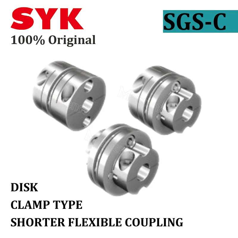 

SYK Alluminum fixible shaft Coupling Coupler for ballscrew motor CNC Accessories