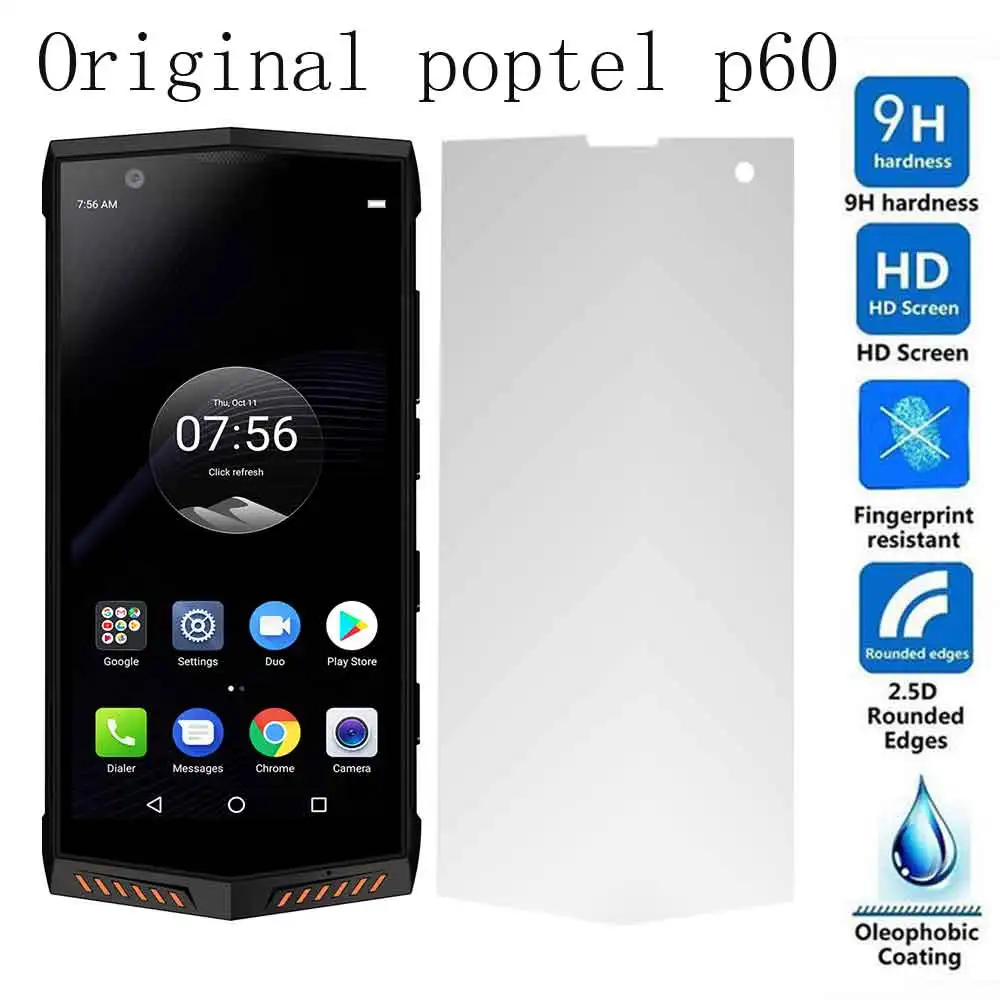 POPTEL P60 закаленное стекло для POPTEL P60 стекло 2.5D 9H защита экрана Оригинальная защитная пленка защитное стекло 0,26 мм