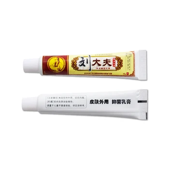 

Clearance 10PCS LIUDAIFU Original Body Cream Psoriasis Dermatitis Eczema Pruritus Skin Problems Without Retail Box Hot Selling