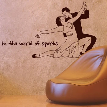 

Pretty pretty dance studio music classroom decorate wall stick sitting room the bedroom setting wall stickers I love to dance