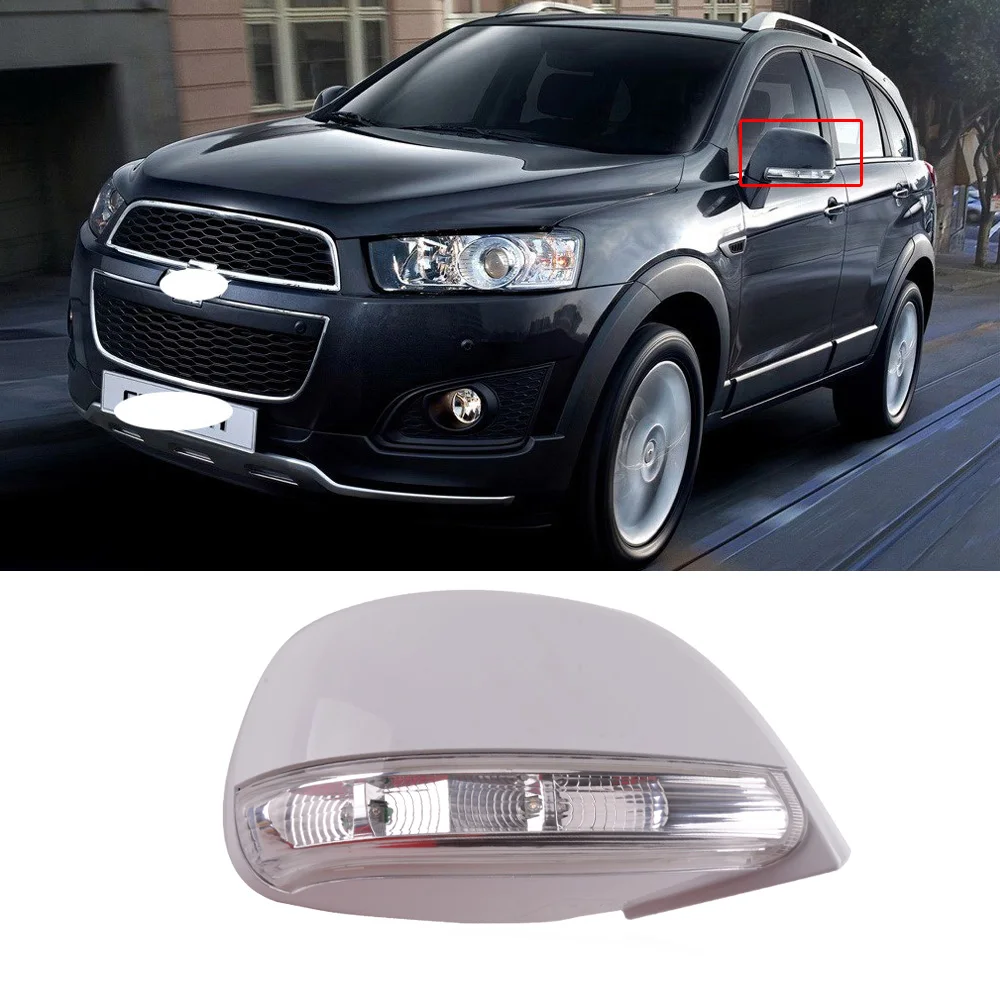 CAPQX для Chevrolet Captiva 2012- боковая крышка зеркала заднего вида корпус+ зеркало заднего вида база+ зеркало светодиодный индикатор поворота светильник