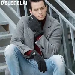 DELEDELAI зима новый теплый ветрозащитный Перчатки полный палец вождения сенсорный экран дизайн модные мужские перчатки варежки Артикул 837