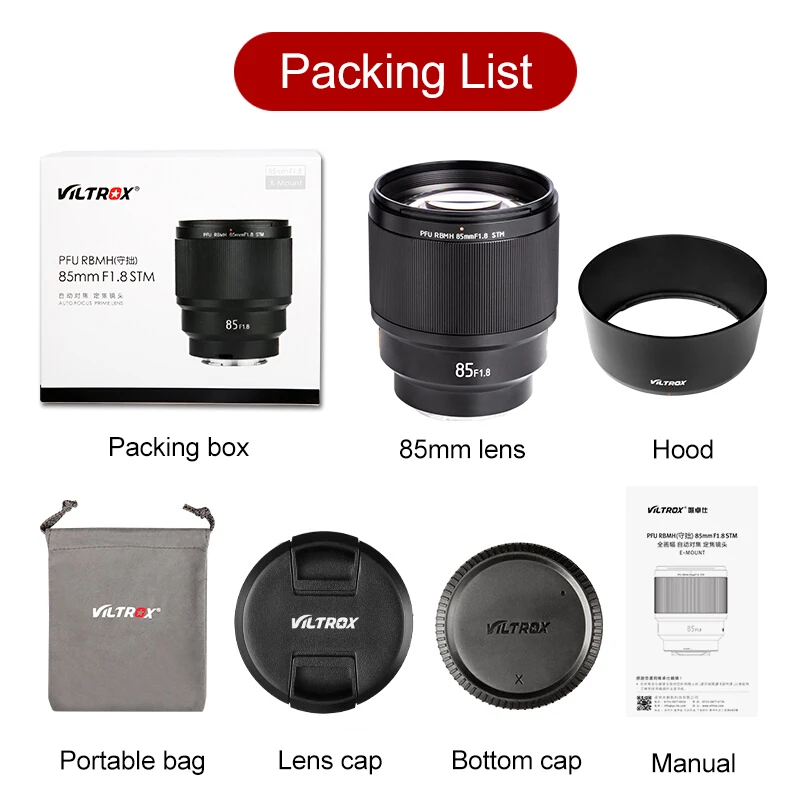 Объектив Viltrox 85 мм F1.8 STM автофокус портретный объектив Prime Eyes Focus AF для камер Sony A9