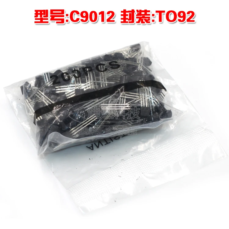 Новинка модель C9012 TO 92 яркий выход 50 В 0 5 А S9012 TO92 прямой|output|output transistor |