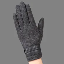 Осенне-зимняя обувь мужская теплая сенсорный экран Перчатки Мужская зимняя водительские перчатки для верховой езды Перчатки R088