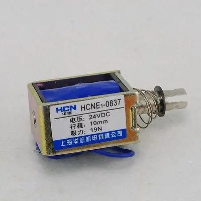 

1x Pull Hold/Release 10mm Stroke 1.9Kg Force Electromagnet Solenoid Actuator 24V