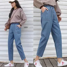 Весенние и осенние новые женские популярные модели, корейские модные повседневные свободные ковбойские шаровары